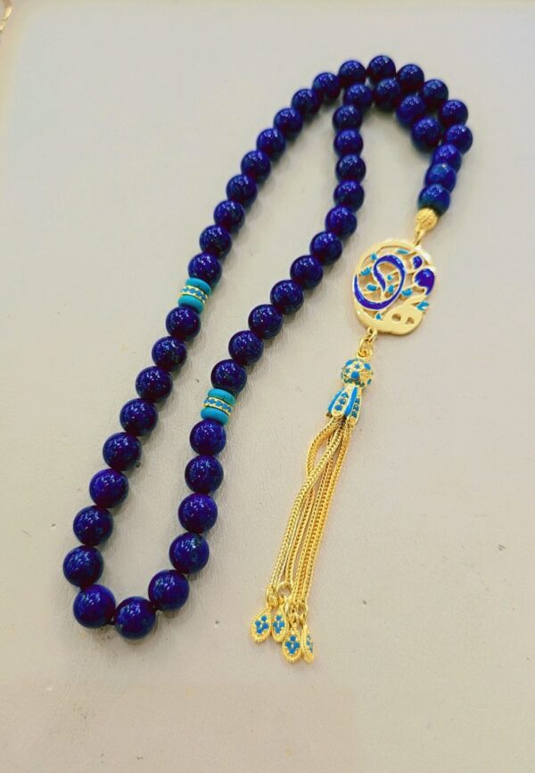 Deep blue lapis lazuli rosary and Arabic motifs